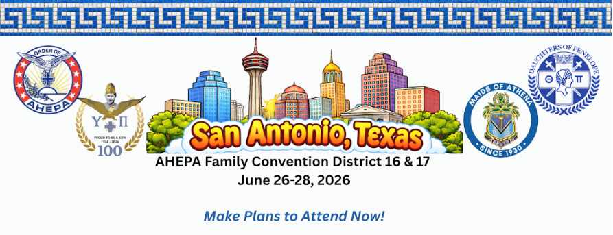 2_ahepa_convention_summer2026